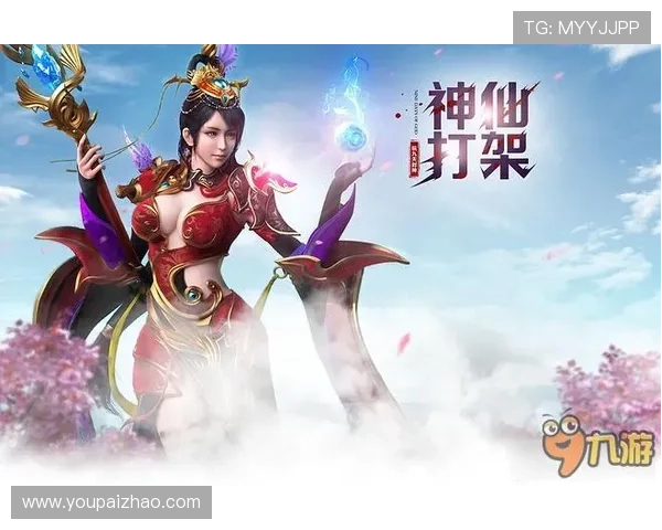 开云九游娱乐官方手机版客户服务支持，全天候为玩家提供专业帮助与咨询