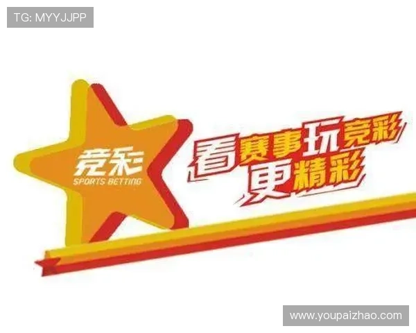 开云体育abb助力体育爱好者畅享精彩赛事实时互动与即时赢奖