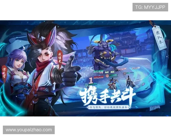 开云官网真人游戏多平台同步提供便捷的手机和平板游戏体验