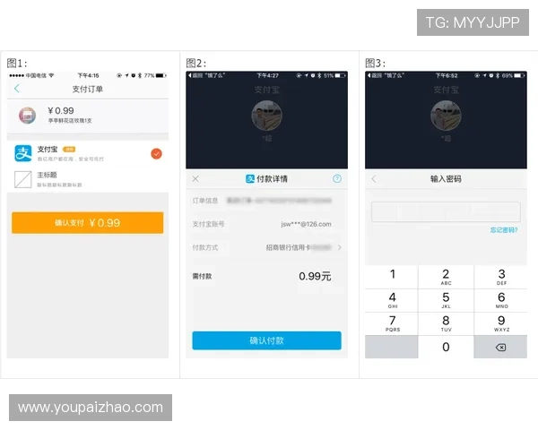 开运手机官网怎么样？详解平台优势、用户评价及实用购买指南