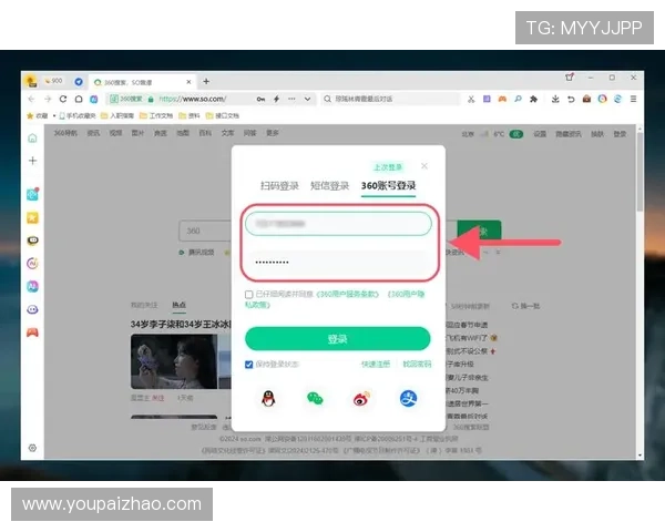亚星娱乐登陆：如何提升登录速度与账号安全的小技巧分享