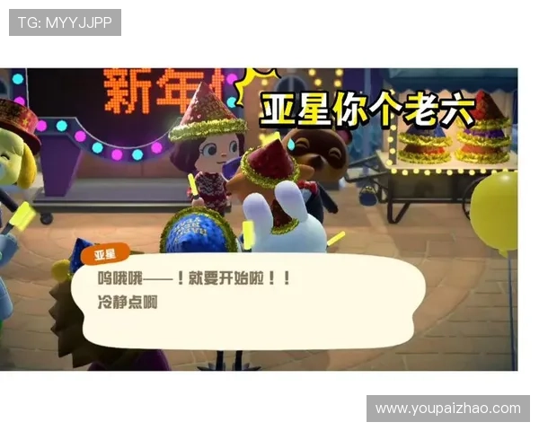 亚星平台登录入口网址2024年最新官方入口地址推荐