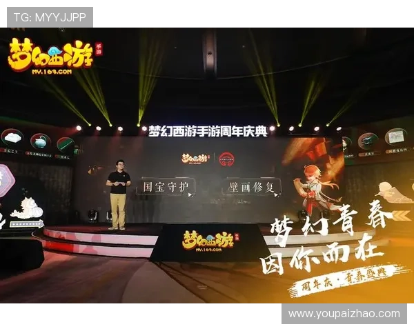 亚星游戏公司深耕创新研发，不断推出具有高度趣味性与互动性的优质游戏产品