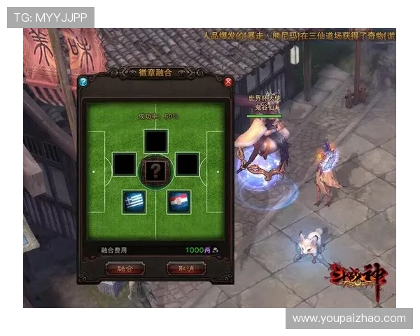 亚星游戏官方网站入口手机app下载便捷操作指南，轻松下载畅玩精彩游戏世界