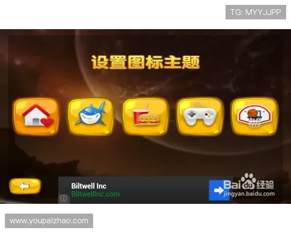 亚星游戏登录入口224账号注册指南，新手快速注册亚星游戏登录入口224账号技巧