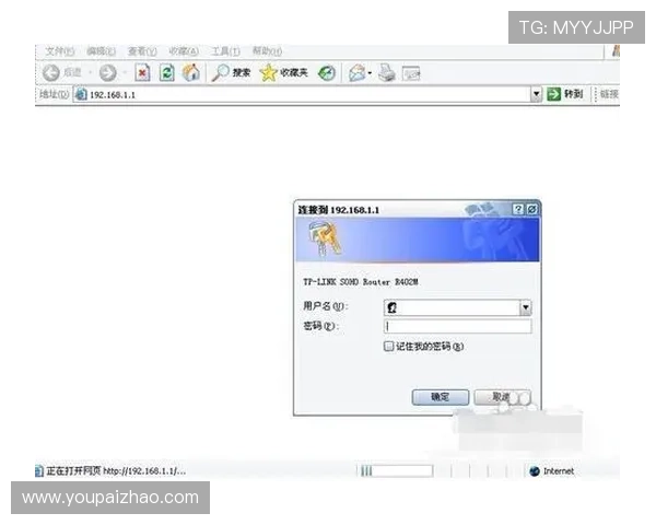 亚星登录官网222账号密码忘记找回流程，详细步骤帮助用户快速恢复访问权限