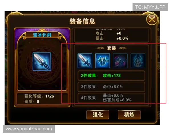 亚星真网包杀一比一的使用技巧与经验分享，让你在游戏中快速占据优势位置