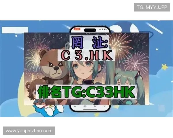 亚星网址最新入口，提供最全面的亚星娱乐资源和最新动态