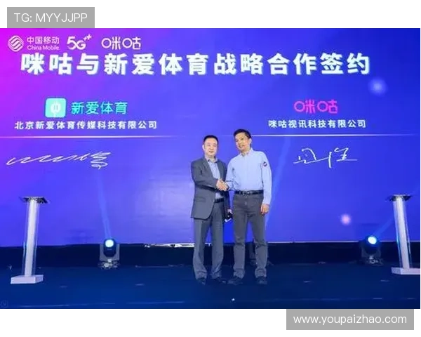 亚新体育国际站如何帮助体育培训机构拓展国际合作与学员资源