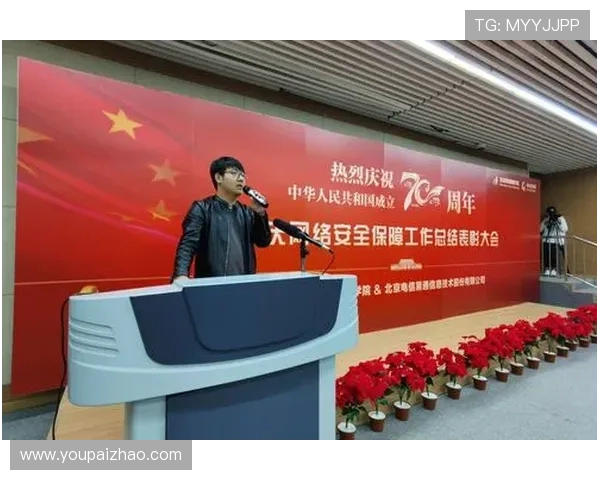 亚星333官网登录安全保障措施，保障玩家账号信息安全与游戏体验顺畅