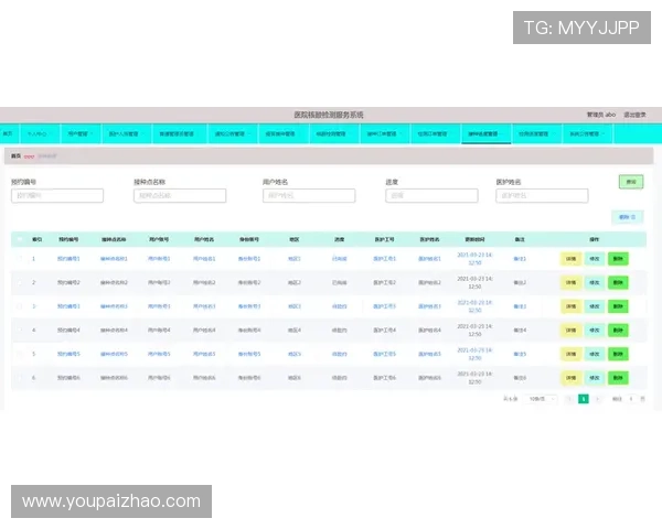 亚星代理网管理系统官网常用功能操作视频教程,帮助代理快速掌握操作技巧