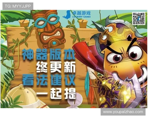 亚星游戏官方网站手机版最新版本下载安装指南，轻松畅玩多款热门游戏