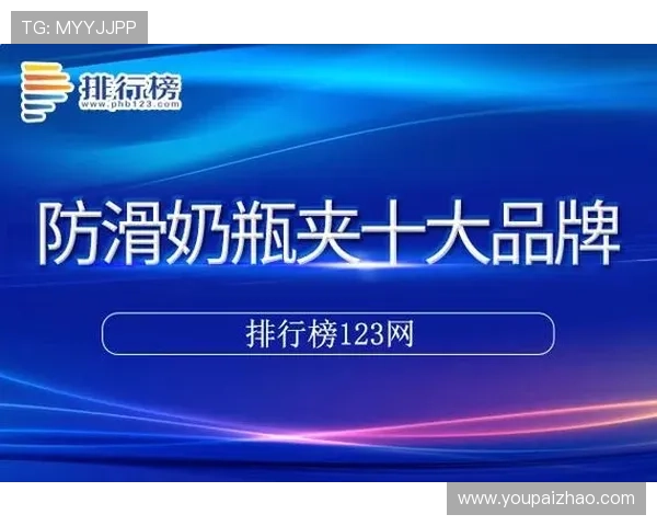 探索亚星娱乐入口官方平台,第一时间掌握最新影视资源和娱乐资讯