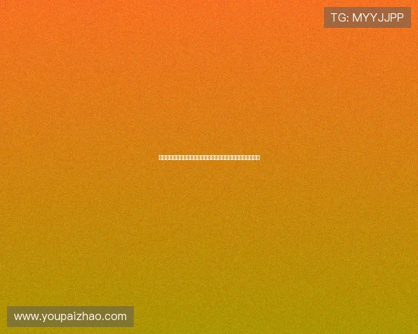 亚星会馆怎么样：用户真实评价汇总帮助你全面了解场馆的优缺点
